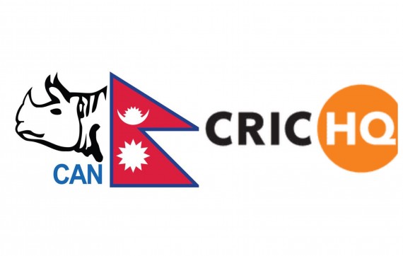 क्यान र क्रिकएचक्युबीच सम्झौता